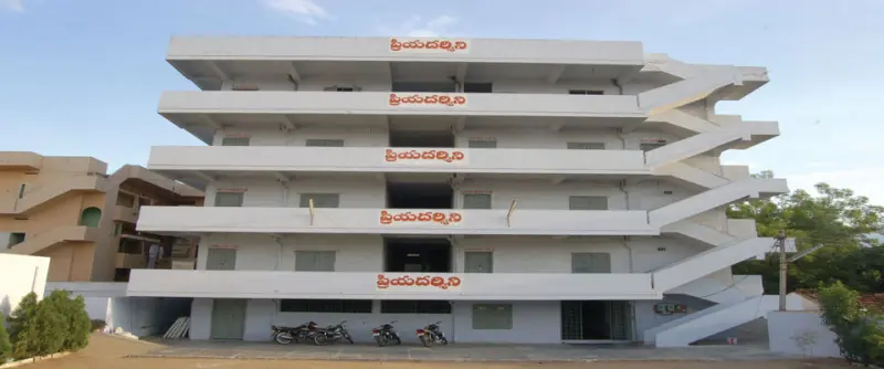 Priyadarshini Degree College,West Godavari